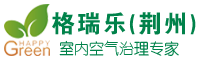 格瑞乐环保武汉服务中心