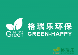 江汉区办公区！格瑞乐净醛攻