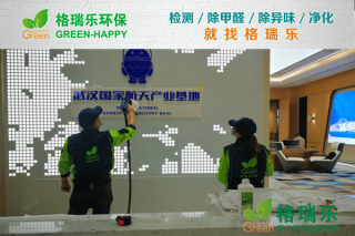 新洲科技馆！格瑞乐守护航天
