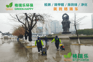 归元寺空气净化守护工程：古