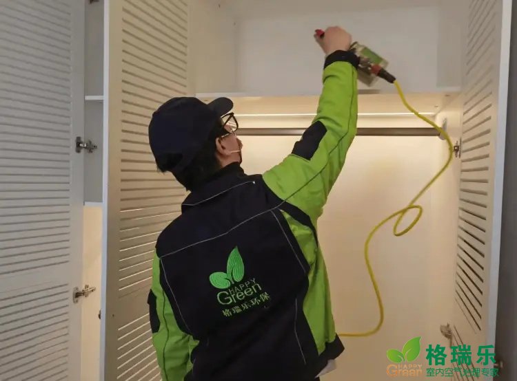武汉新房急入住？除醛不清空欢喜
