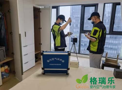 格瑞乐环保国家高新技术企业本土口碑之选