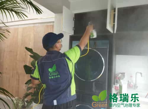格瑞乐环保国家高新技术企业本土口碑之选