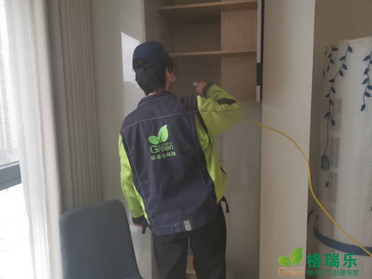 格瑞乐AloT智慧监测 筑牢室内空气安全防线