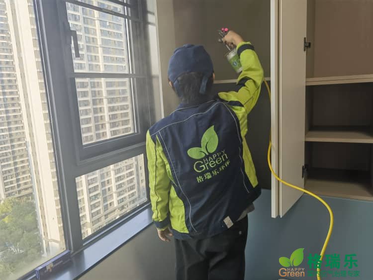 武汉新屋除甲醛，除味剂靠谱吗？选对用对才有效