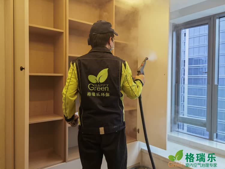 武汉除甲醛，找格瑞乐真扎实！