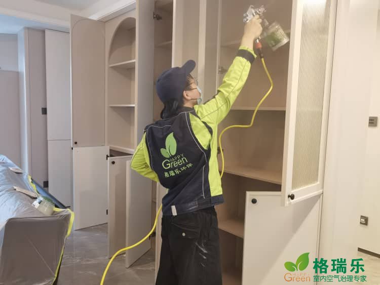 武汉高档写字楼除甲醛！13年经验，打造5A健康办公环境