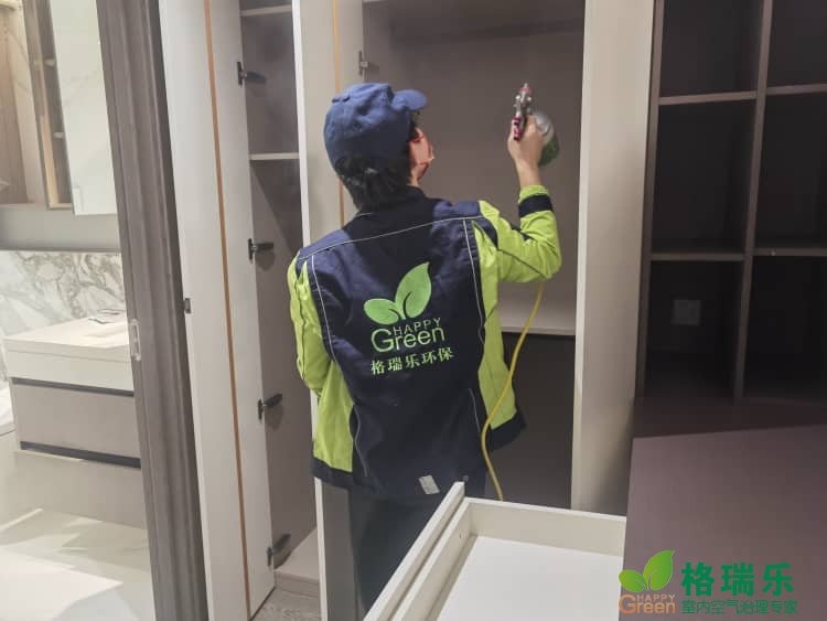 武汉除甲醛公司怎么选？流程+标准+避坑指南