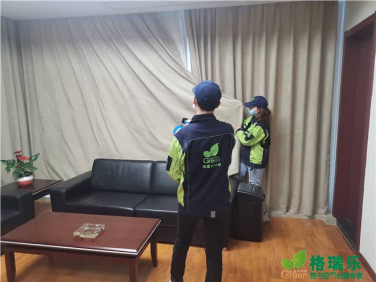除甲醛加盟选址攻略！格瑞乐教你选对店，客源滚滚来