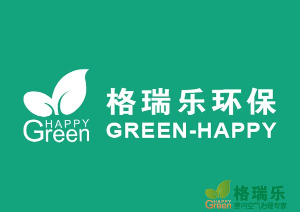 武汉除甲醛报价咋算？3大阶段+避坑指南，明明白白消费