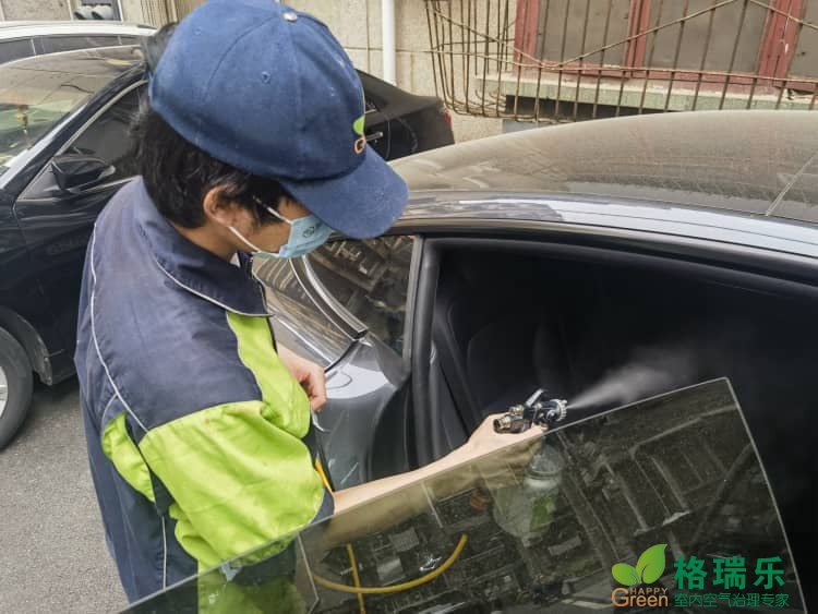 格瑞乐