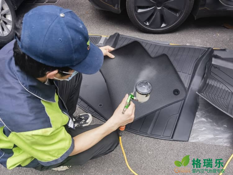 格瑞乐