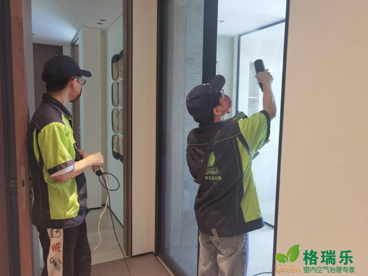 格瑞乐