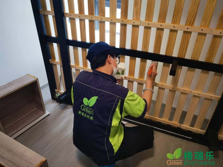格瑞乐