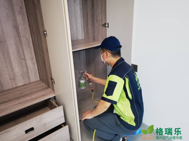 格瑞乐